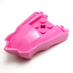Creature Body Part, Dragon Head Lower Jaw with Pointy Chin, Dark Pink