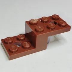 Bracket 5 x 2 x 1 1/3 with Holes, Pin Bottom, Reddish Brown