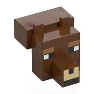 Animal Body Part, Head Blocky with Black/White Eyes, Medium Nougat Eyebrows, Tan Nose Print, Reddish Brown