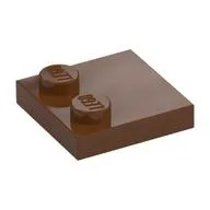 Plate Special 2 x 2 with Only 2 studs, Reddish Brown