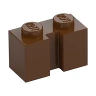 Brick Special 1 x 2 with Groove, Reddish Brown