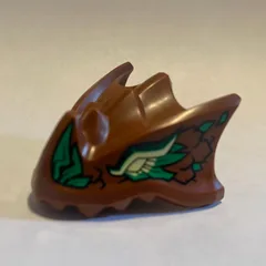 Creature Body Part, Dragon Head Upper Jaw with Yellow Eyes, Bright Green Leaves Print, Reddish Brown