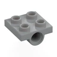 Plate Special 2 x 2 with 2 Pin Holes, Light Bluish Gray