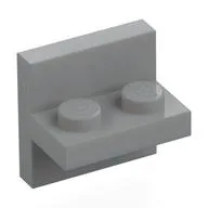 Bracket 2 x 2 with 1 x 2 Vertical Studs, Light Bluish Gray