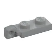 Hinge Plate 1 x 2 Locking with 1 Finger On End, without Groove, Light Bluish Gray
