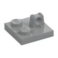 Hinge Plate 2 x 2 Locking with 1 Finger on Top, Light Bluish Gray