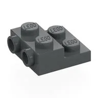 Plate Special 2 x 2 x 2/3 with Two Studs On Side and Two Raised [Half Hollow Anti-stud] - Updated Version, Dark Bluish Gray