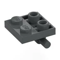 Plate Special 2 x 2 with Horizontal T-Bar Underneath, Dark Bluish Gray