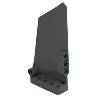 Technic Panel Fairing #18 Large Smooth, Side B, Dark Bluish Gray