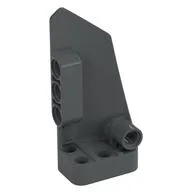 Technic Panel Fairing # 3 Small Smooth Long, Side A, Dark Bluish Gray