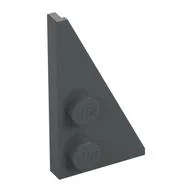 Wedge Plate 2 x 4 27° Right, Dark Bluish Gray