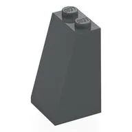 Brick Sloped 75° 2 x 2 x 3 [Solid Studs], Dark Bluish Gray