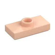 Plate Special 1 x 2 with 1 Stud with Groove and Inside Stud Holder (Jumper), Light Nougat