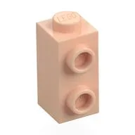Brick Special 1 x 1 x 1 2/3 with Studs on 1 Side, Light Nougat