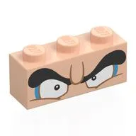 Brick 1 x 3 with Eyes, Dark Azure, Eyeshadow, Black Eyebrows Print, Light Nougat