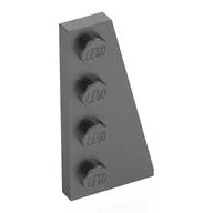 Wedge Plate 4 x 2 Right, Metallic Silver