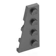 Wedge Plate 4 x 2 Left, Metallic Silver