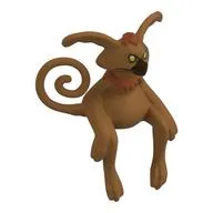 Salacious B. Crumb (2024), Medium Nougat