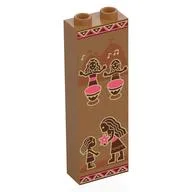Brick 1 x 2 x 5 with Tribal Paintings, People, Drums Print, Medium Nougat