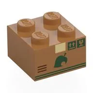 Brick 2 x 2 with Card Board Box, Dark Green Labels, Leaf, Stripes Print, Medium Nougat