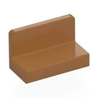Panel 1 x 2 x 1 [Rounded Corners], Medium Nougat