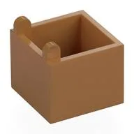 Container Box 2 x 2 x 1 1/3 with Hinge, Medium Nougat