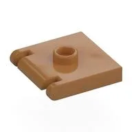 Lid for Box 2 x 2, Hinged, Medium Nougat