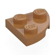 Plate Round Corner 2 x 2, Medium Nougat