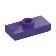 Plate Special 1 x 2 with 1 Stud with Groove and Inside Stud Holder (Jumper), Dark Purple