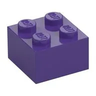 Brick 2 x 2, Dark Purple
