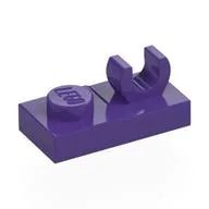 Plate Special 1 x 2, Top Clip [Open O], Dark Purple