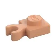 Plate Special 1 x 1 with Clip Vertical [Thick Open O Clip], Nougat