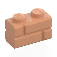 Brick Special 1 x 2 with Masonry Brick Profile, Nougat