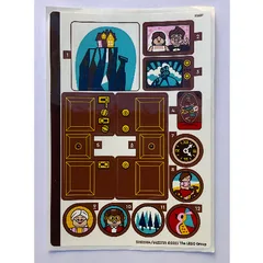 Sticker Sheet for Set 43217-1, [No Color/Any Color]
