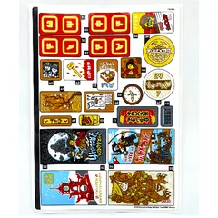 Sticker Sheet 2 for Set 71799-1, [No Color/Any Color]