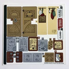Sticker Sheet for Set 21341-1, [No Color/Any Color]