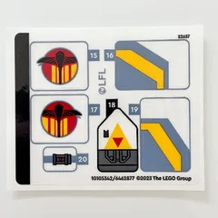 Sticker Sheet 2 for Set 75357-1, [No Color/Any Color]