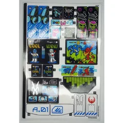 Sticker Sheet for Set 60421-1, [No Color/Any Color]