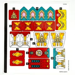 Sticker Sheet for Set 80057-1, [No Color/Any Color]