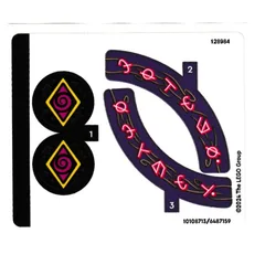 Sticker Sheet for Set 71478-1, [No Color/Any Color]