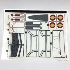 Sticker Sheet for Set 75402-1, [No Color/Any Color]