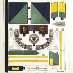 Sticker Sheet for Set 75409-1, [No Color/Any Color]