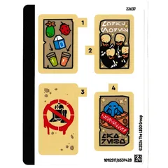 Sticker Sheet for Set 75425-1, [No Color/Any Color]