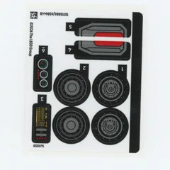 Sticker Sheet for Set 76332-1, [No Color/Any Color]