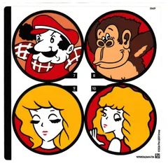 Sticker Sheet 2 for Set 72051-1, [No Color/Any Color]