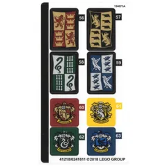 Sticker Sheet 4 for Set 71043-1, [No Color/Any Color]