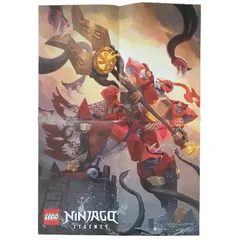 Poster, Fire Knight Mech, [No Color/Any Color]