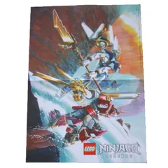 Poster, Twin Titan Mechs, [No Color/Any Color]