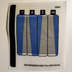 Sticker Sheet 2 for Set 40519-1, [No Color/Any Color]